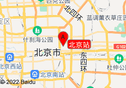 北京站