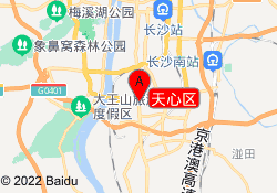 天心区