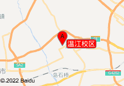 温江校区