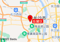 岳麓区