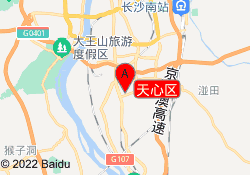 天心区