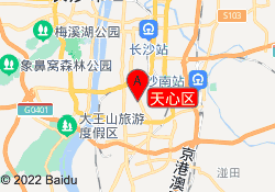 天心区