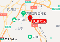 长清校区