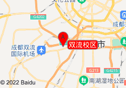 双流校区