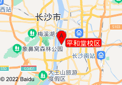 平和堂校区