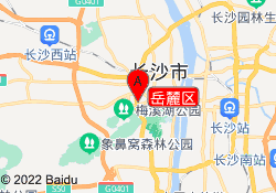 岳麓区