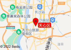 天心区