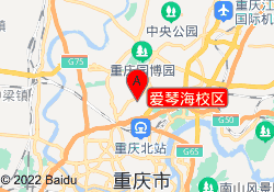 爱琴海校区