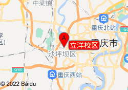 立洋校区