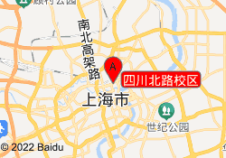 四川北路校区