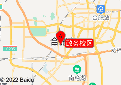 政务校区
