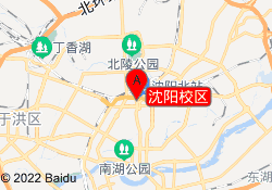 沈阳校区