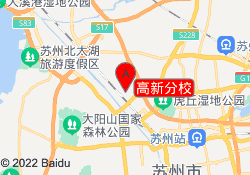 高新分校