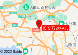长安万达中心