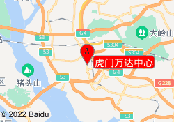 虎门万达中心