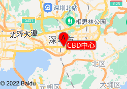 CBD中心