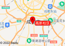 高新校区