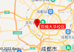 双楠大华校区