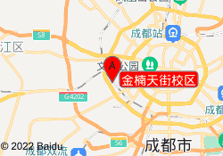 金楠天街校区