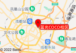 蓝光COCO校区