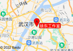 徐东工作室