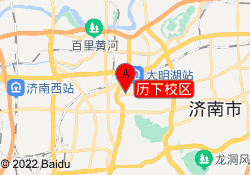 历下校区