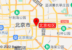 北京校区
