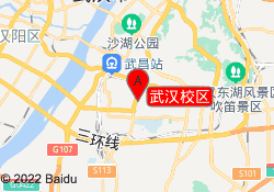 武汉校区