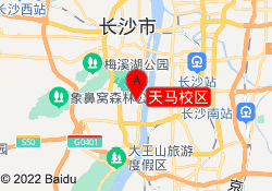天马校区