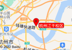 杭州江干校区