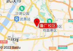 鲁广校区
