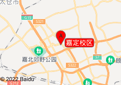 嘉定校区