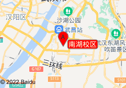 南湖校区
