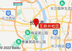 王府井校区