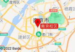 南京校区