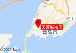 天幕城校区