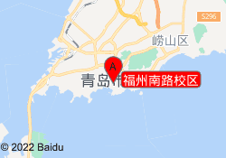 福州南路校区
