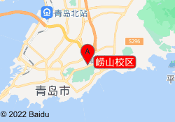 崂山校区