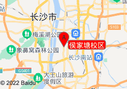 侯家塘校区