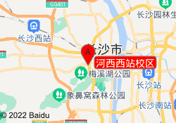 河西西站校区
