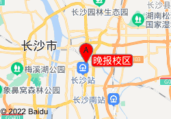晚报校区