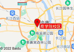商学院校区