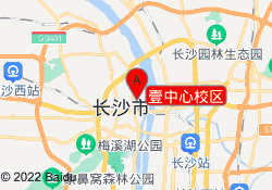 壹中心校区