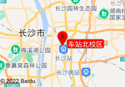 车站北校区