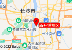 新开铺校区