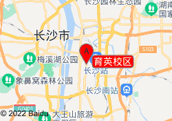 育英校区