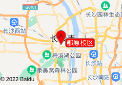 郡原校区