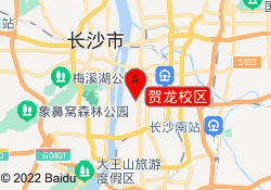 贺龙校区