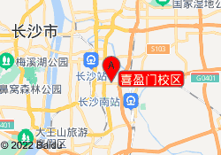 喜盈门校区