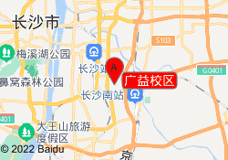 广益校区